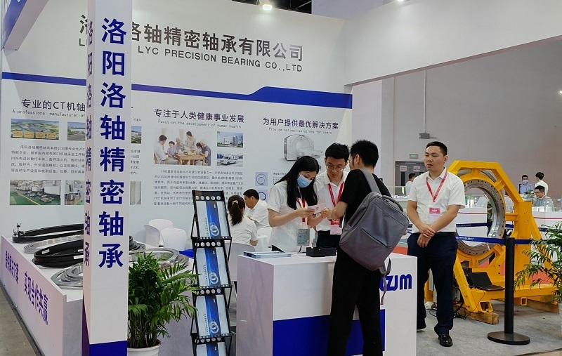 23上海国际医疗器械展览会.jpg